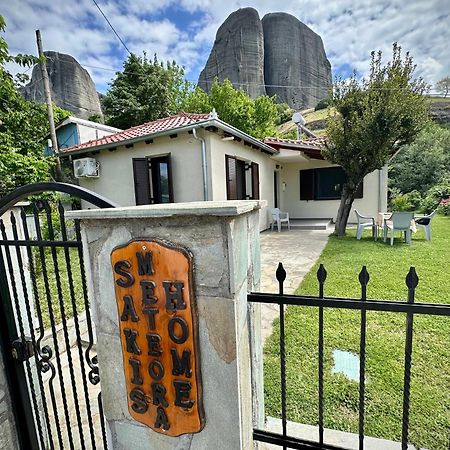 Sakis Meteora Home Kasztráki Kültér fotó